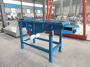 1層篩網(wǎng)，2個出料口，用于物料除雜